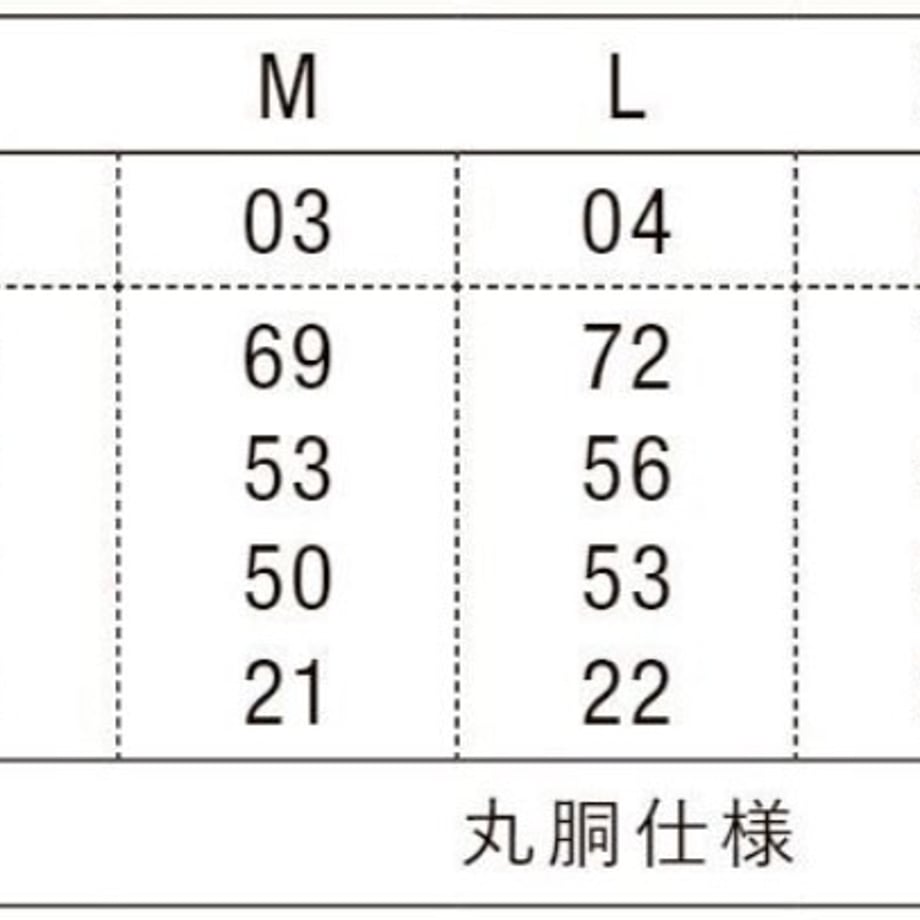 68403ffc6d07c174c453ebc8