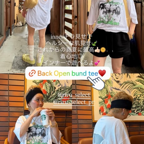 【即納販売】0859 back open rock tee/2カラー⭐︎なおみさん着用⭐︎