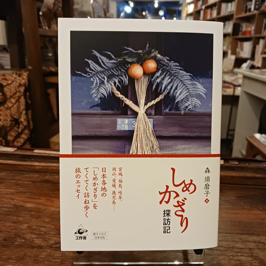 676a70f4380c3d03578d4e29