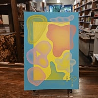 淡路島マドラ 第3号