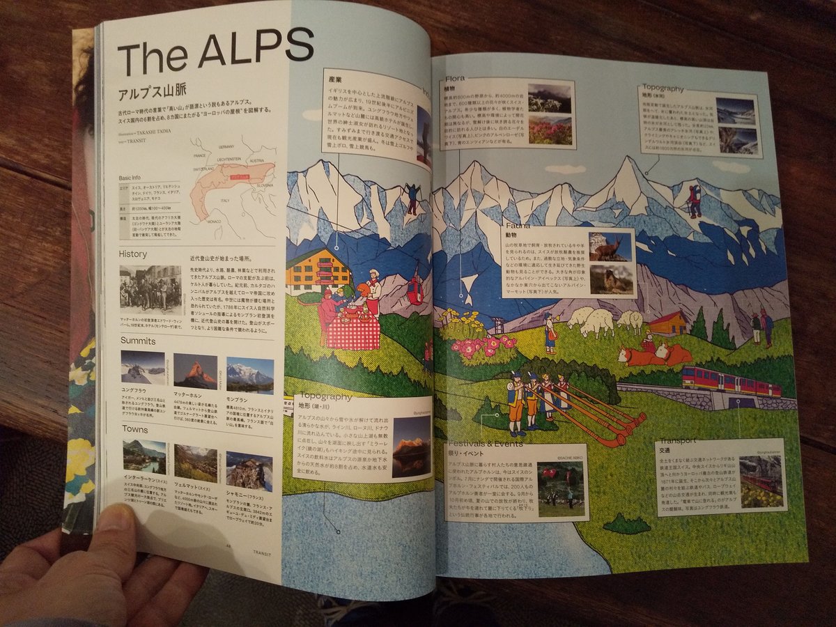 fit=scale-down,w=1200 