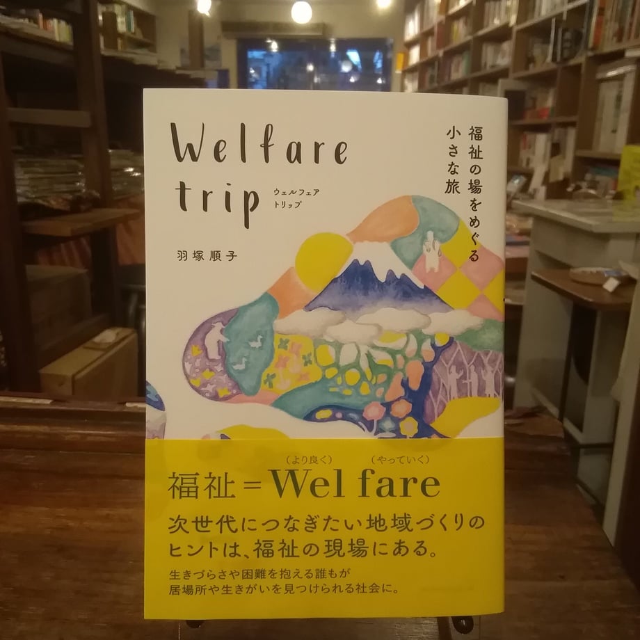 620e0944113ce04a29912770