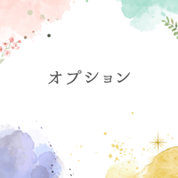 ⑦リングお仕立て・11号シルバー
