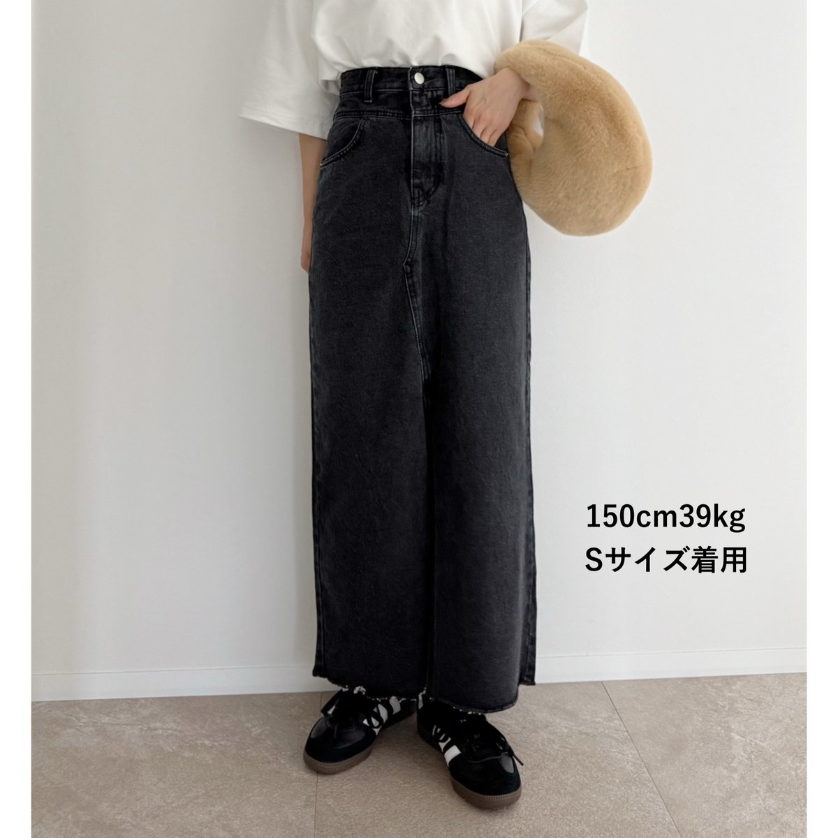 AMIE original》フロントスリットデニムスカート / black | AMIE AMIE original》フロントスリットデニムスカート / black | AMIE