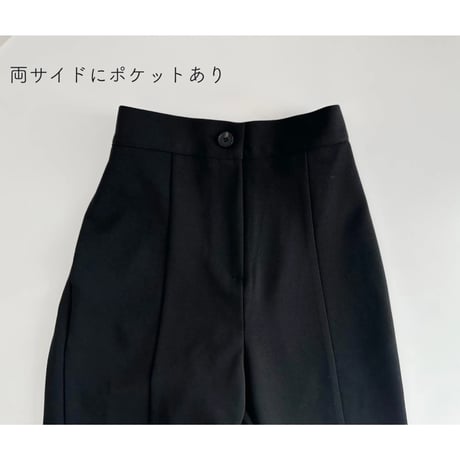 《AMIE original》スリットフレアpants