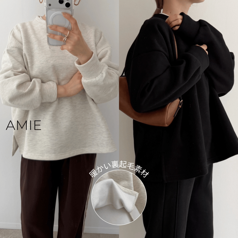 AMIE original》ちょうどいい丈の裏起毛TOPS / 2color | AMIE