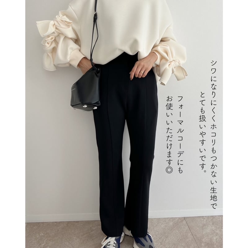 残りわずか】《AMIE original》フレアpants ブラック | AMIE 残りわずか】《AMIE original》フレアpants ブラック | AMIE