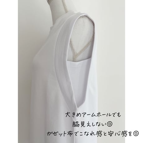 《AMIE original》ワイドショルダーコットンロングワンピース / black