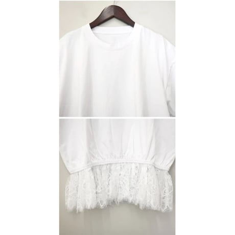 Lace Hem Relax Tee