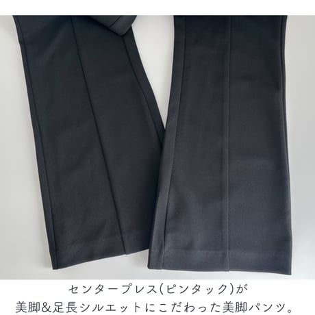 再入荷《AMIE original》フレアpants / black