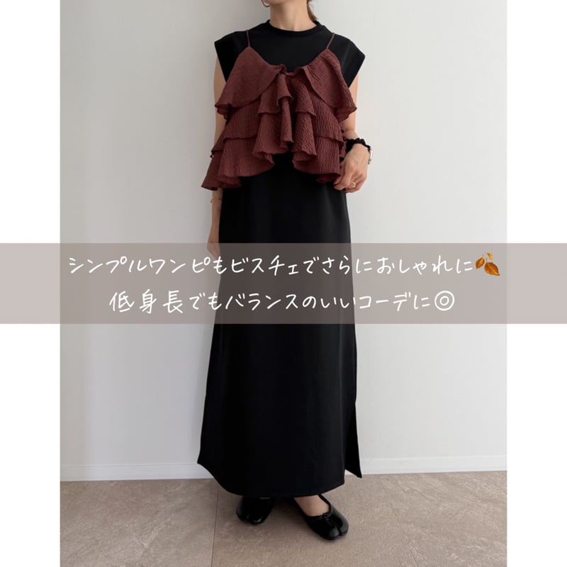 フィフィ＆ロメオ　fifi カシミアワンピース　お値下げ中 フィフィ＆ロメオ fifi カシミアワンピース お値下げ中 - メルカリ