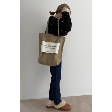 《AMIE original》テーパードdenim / indigo