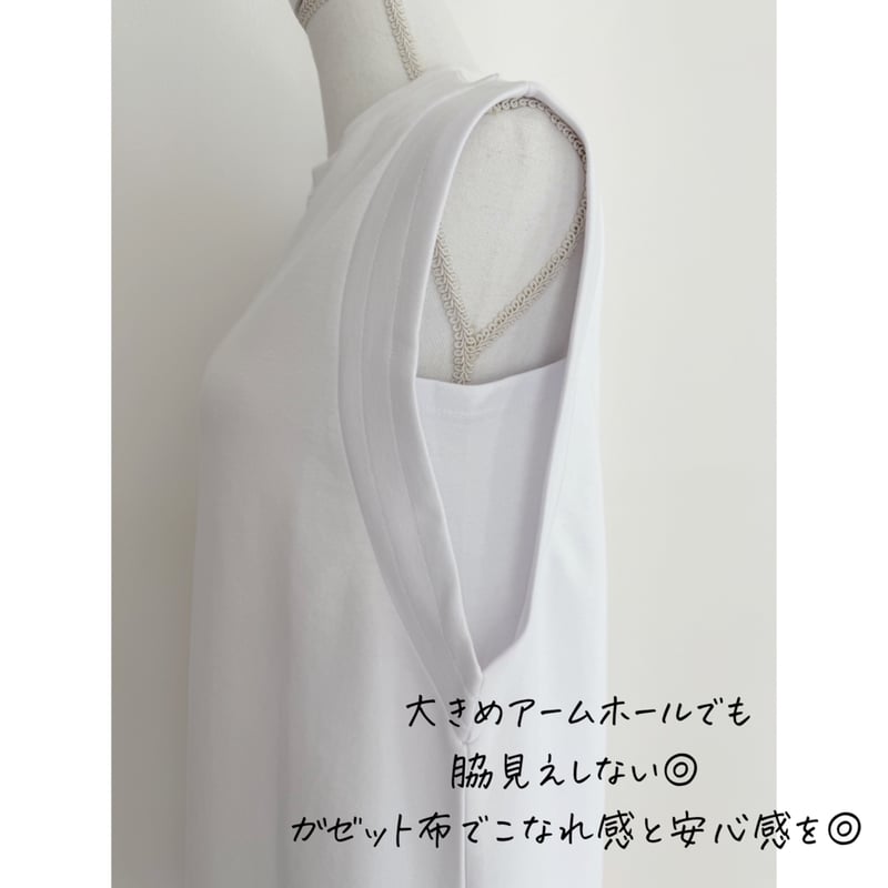 AMIE original》細見えワンピース / white | AMIE