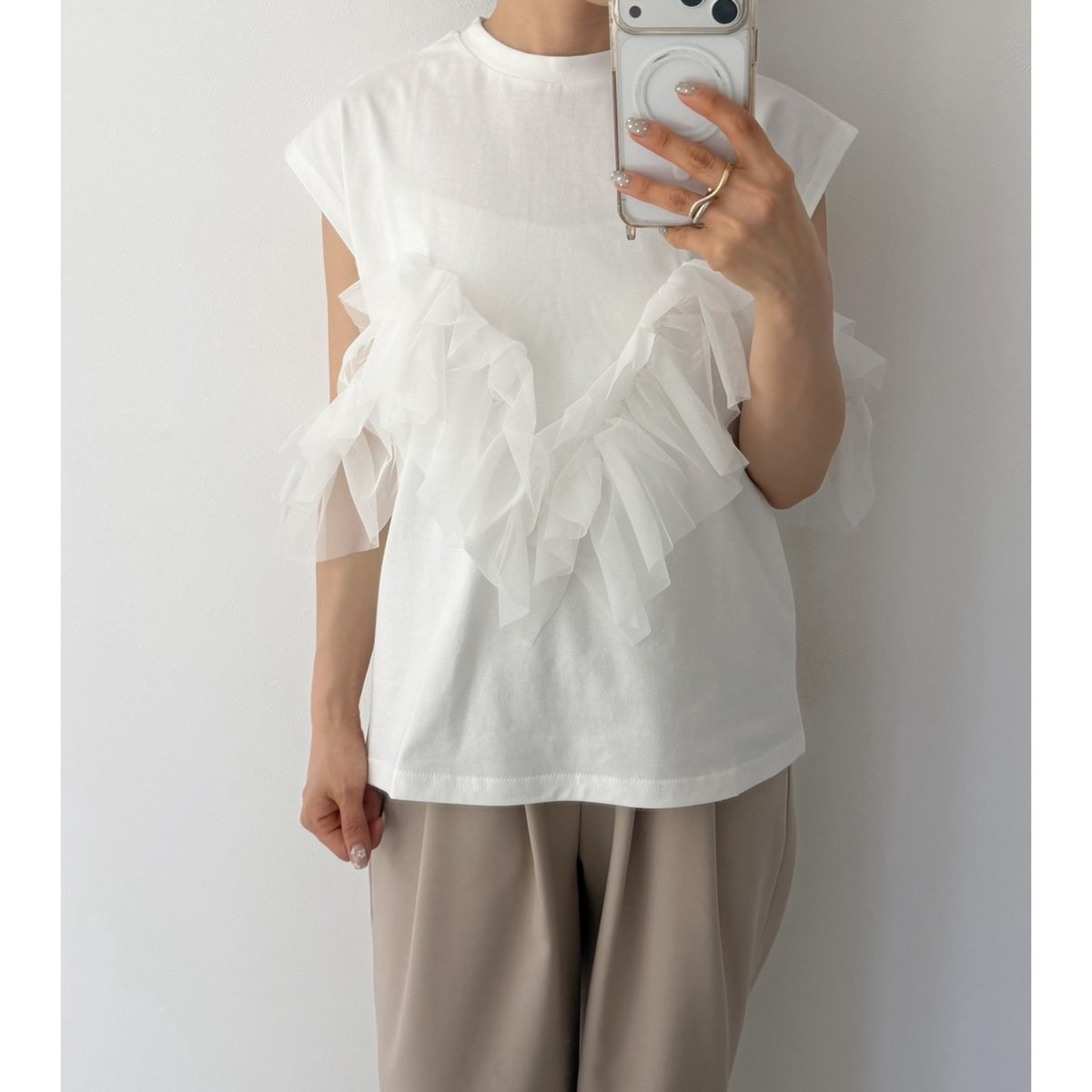 2way Tulle Frill Tops / white | AMIE