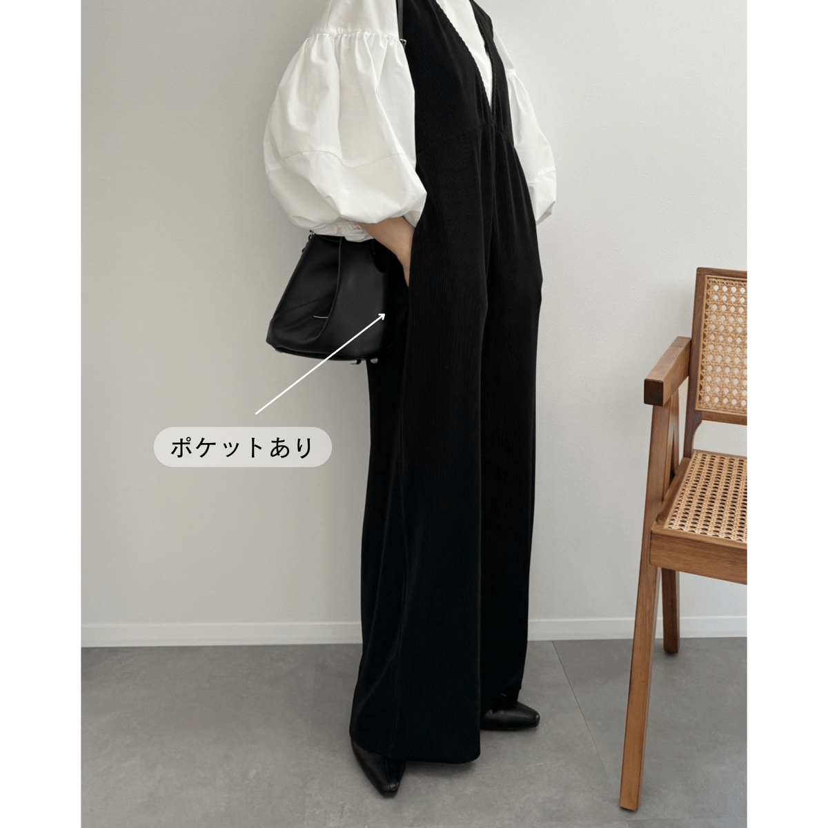 AMIE original》プリーツオールインワン / black | AMIE