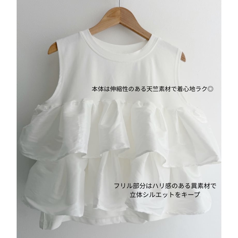 6a3e545b80c8d8125a67ae50