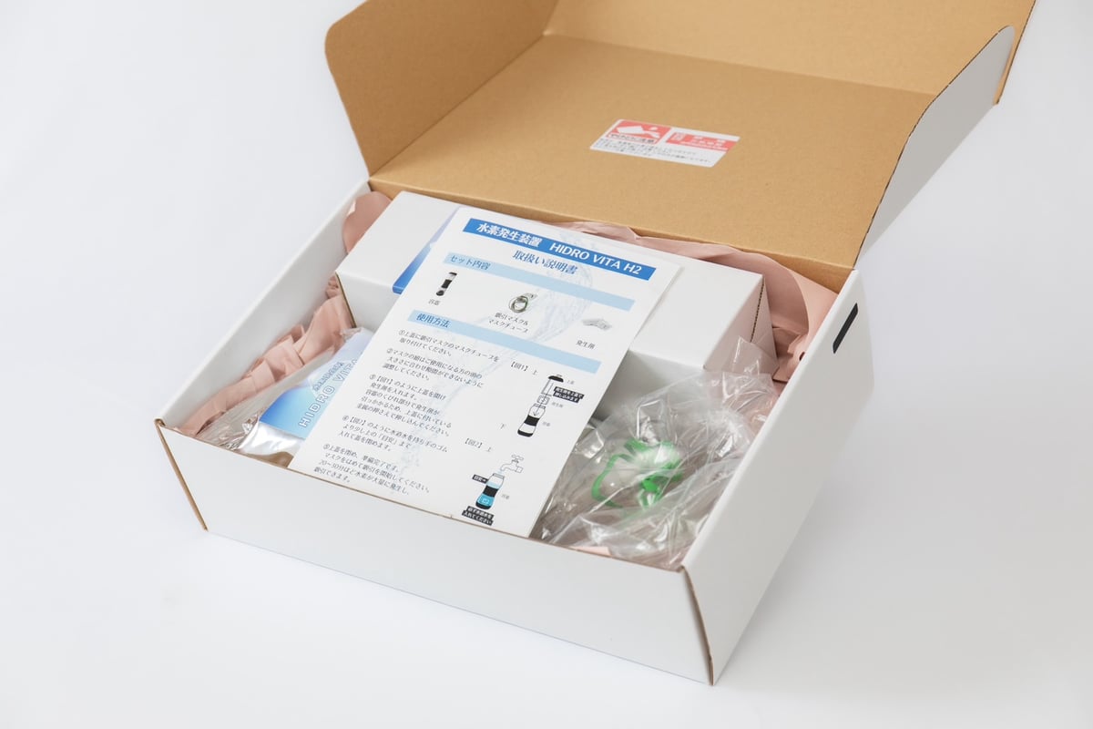 水素吸入器HIDRO VITA H2 グリーン　新品未使用　水素吸入器　水素 水素吸入器「HIDORO VITA H2」ホワイト | ティンベールSTORE