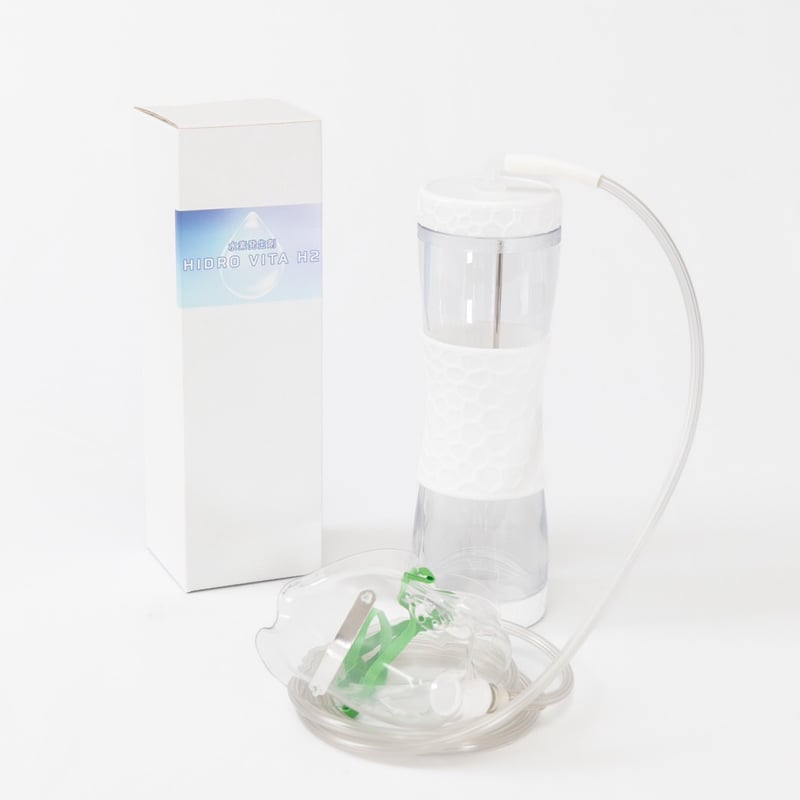 水素吸入器「HIDORO VITA H2」ホワイト | ティンベールSTORE