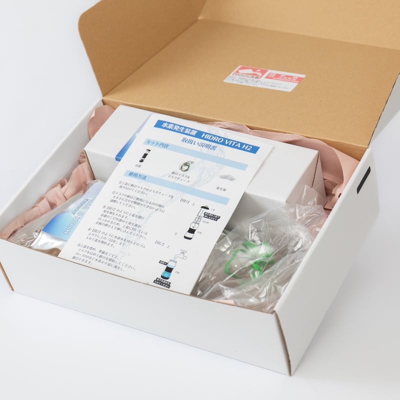 水素吸入器「HIDORO VITA H2」ブラック | ティンベールSTORE