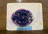 すずのハンドメイドブローチ【夜の音】