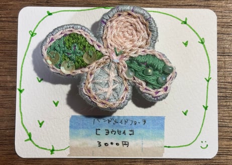 すずのハンドメイドブローチ【妖精】
