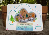 すずのハンドメイドブローチ【くも】