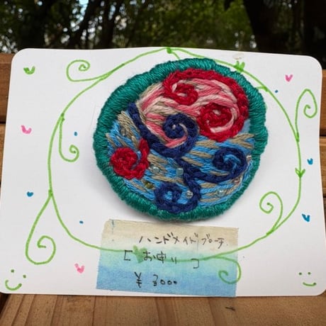 すずのハンドメイドブローチ【お守り】