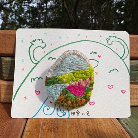 すずのハンドメイドブローチ【田舎の色】