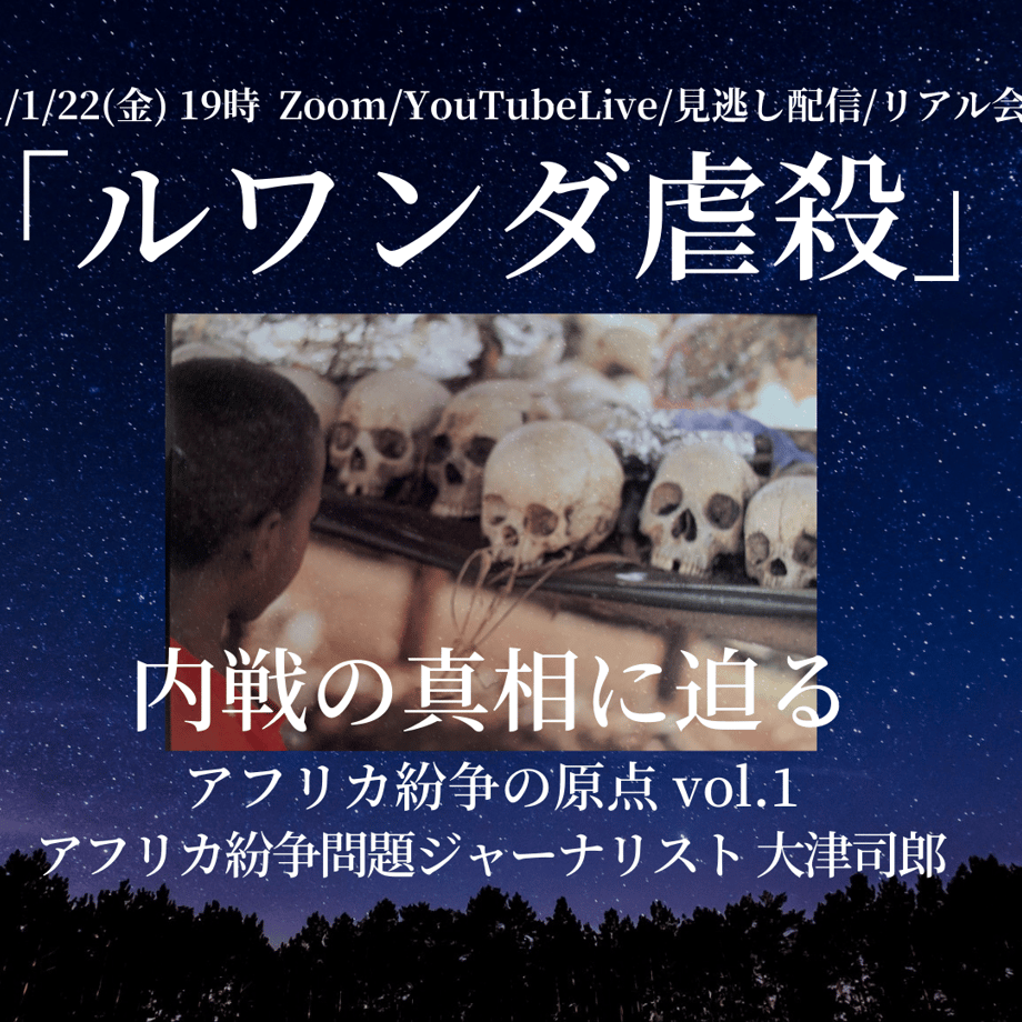 600ff1e4c19c451cc7671a12