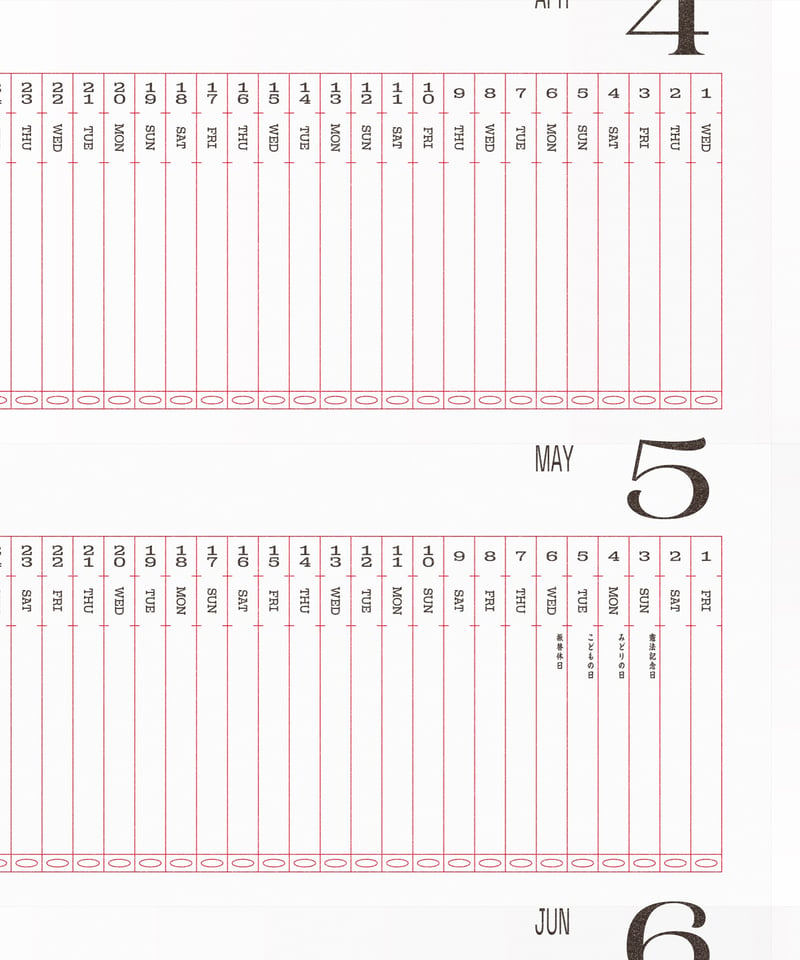 2026 CALENDAR | CHILK