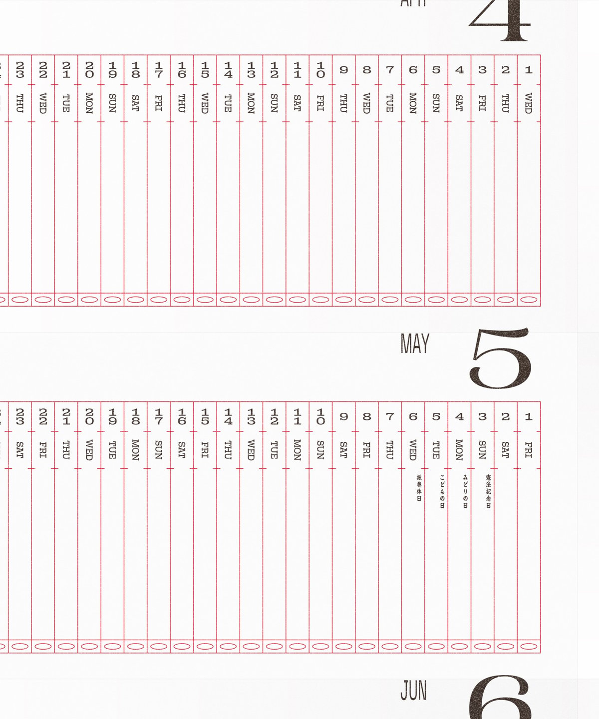 2026 CALENDAR | CHILK