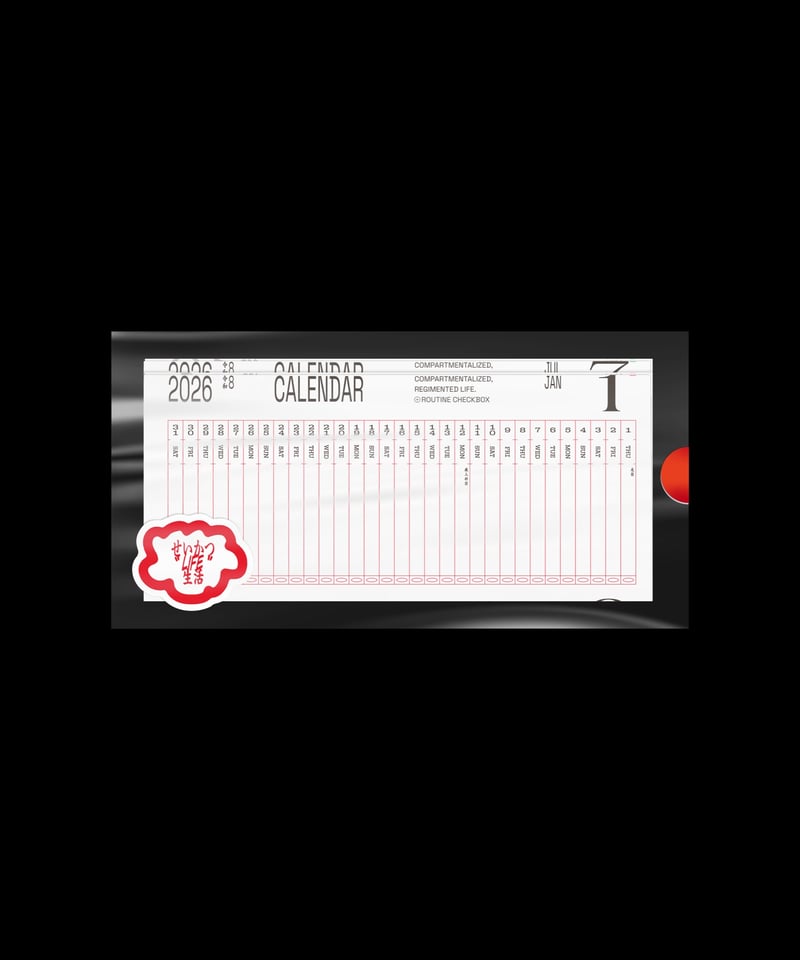 2026 CALENDAR | CHILK