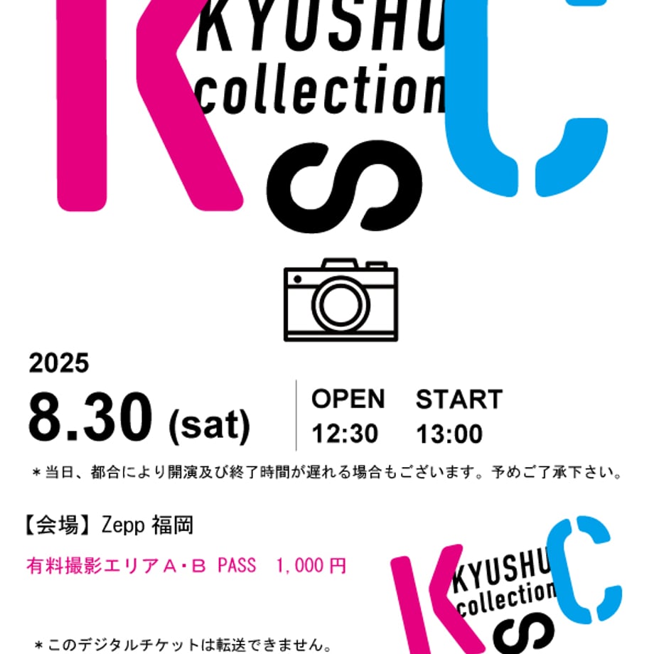 68932acaa1a4863f63d6ff95