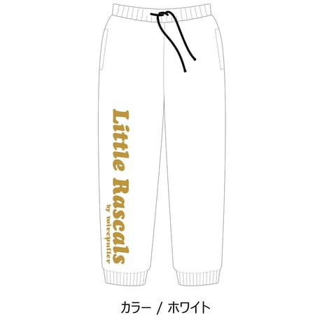 Little Rascalsスウェットパンツ