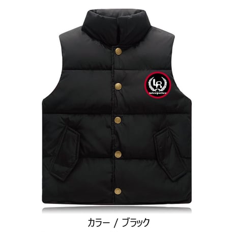 【LR】数量限定!! ワッペンダウンベスト