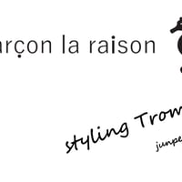 KSC2025_garcon la raison (PCダウンロード版)