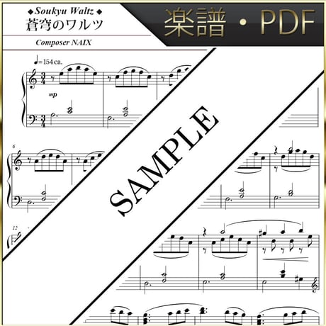 クリクシィミュージックストア | クラシック音楽・楽譜