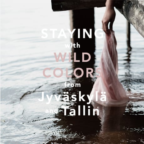 Tallinn  Bilberry  TOTE Black【STAYING with WILD COLORS】