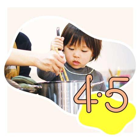 〈Macau + EARTH BEIGE〉KIDS WORK APRON