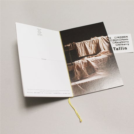 【ZINE】STAYING with WILD COLORS from Jyväskylä and Tallinn