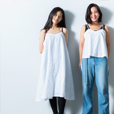 Shanghai   Linen Camisole Dress  160