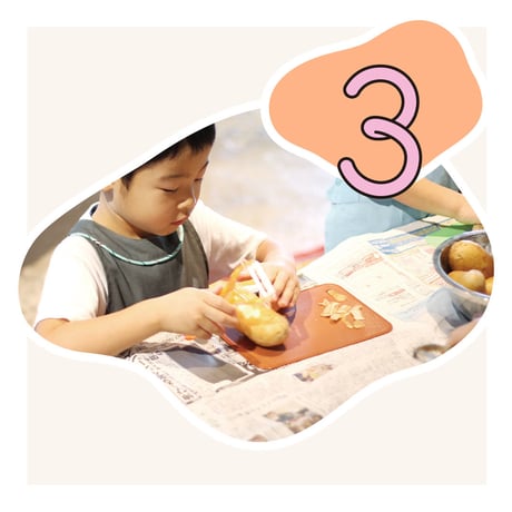 〈Macau + EARTH BEIGE〉KIDS WORK APRON