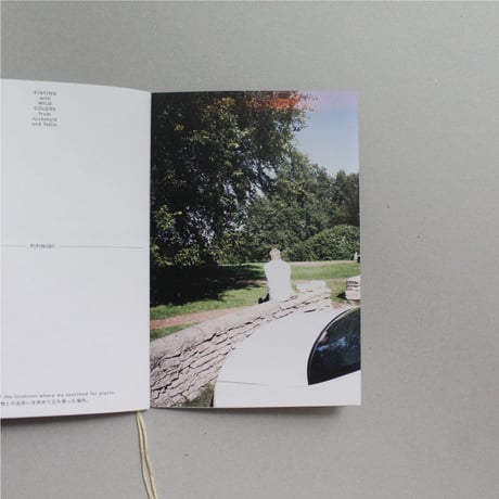 【ZINE】STAYING with WILD COLORS from Jyväskylä and Tallinn