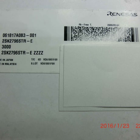 面実装Nch-FET 2SK2796STR-E ルネサス(RENESAS)