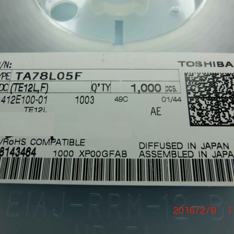 面実装3端子レギュレータ78Lシリーズ TA78L05F(2個) 東芝(Toshiba)