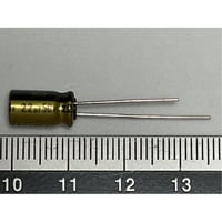 オーディオ用電解コンデンサ 22μF 50V 85℃ ±20% UFG1H220MEM (1個) (ニチコン)