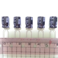 アルミ電解コンデンサ 100μF 50V 85℃ UVR1H101MPD(5個) (Nichicon)