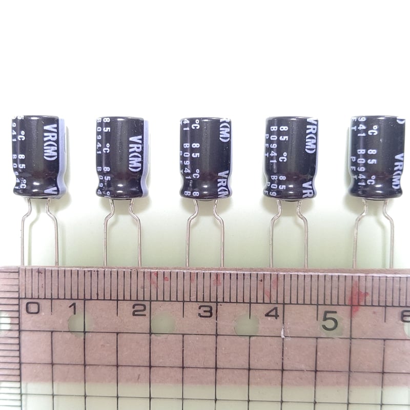 アルミ電解コンデンサ 100μF 50V 85℃ UVR1H101MPD(5個) (Nichi アルミ電解コンデンサ 100μF 50V 85℃ UVR1H101MPD(5個) (Nichi