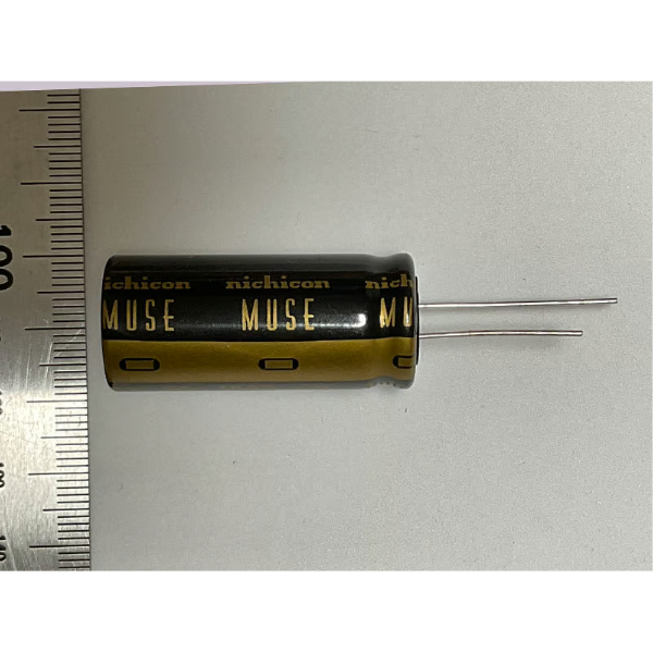 オーディオ用ハイグレードアルミ電解コンデンサ KZシリーズ