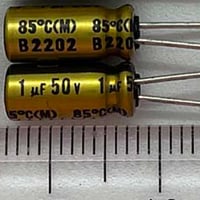 オーディオ用電解コンデンサ 1μF 50V 85℃ ±20% UFG1H010MDM (1個) (ニチコン)